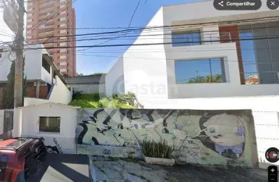Terreno à venda na rua acaju, --, jardim anália franco, são paulo, 300 m2 por r$ 2.500.000