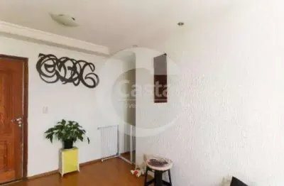 Apartamento com 2 quartos à venda na rua doutor fomm, --, mooca, são paulo, 55 m2 por r$ 299.000