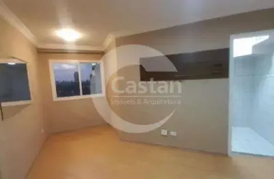 Apartamento com 3 quartos à venda na rua dom estevão pimentel, --, vila formosa, são paulo, 51 m2 por r$ 480.000