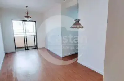 Apartamento com 2 quartos à venda na rua gaspar fernandes, --, vila monumento, são paulo, 63 m2 por r$ 500.000
