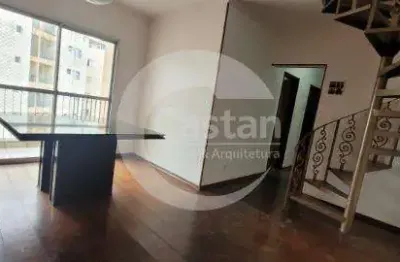 Cobertura com 3 quartos à venda na rua edmundo juventino fuentes, --, vila ema, são paulo, 130 m2 por r$ 687.000