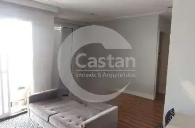 Apartamento com 3 quartos à venda na rua são ticiano, --, vila formosa, são paulo, 64 m2 por r$ 535.000