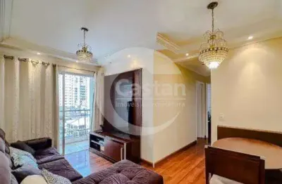 Apartamento com 2 quartos à venda na Rua Madre de Deus, --, Mooca, São Paulo, 55 m2 por R$ 532.000
