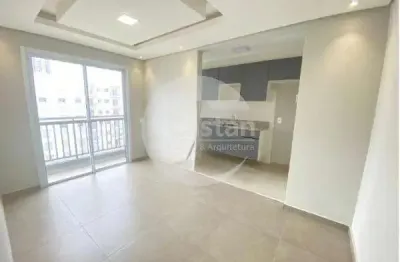 Apartamento com 2 quartos à venda na rua antônio chiarizzi, --, parque da mooca, são paulo, 45 m2 por r$ 398.900