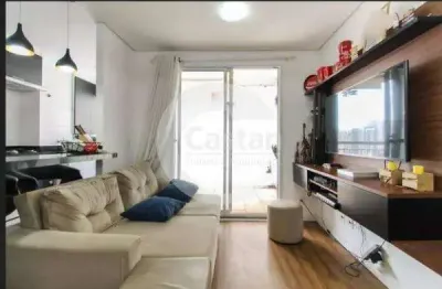 Apartamento com 2 quartos à venda na rua evaristo da veiga, --, belém, são paulo, 60 m2 por r$ 450.000