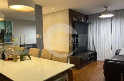 Apartamento com 2 quartos à venda na rua são ticiano, --, vila formosa, são paulo, 55 m2 por r$ 540.000