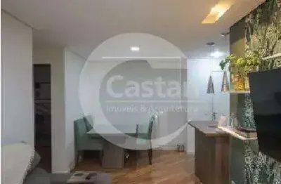 Apartamento com 2 quartos à venda na avenida doutor francisco mesquita, --, vila prudente, são paulo, 44 m2 por r$ 330.000