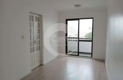 Apartamento com 2 quartos à venda na rua jaboticabal, --, mooca, são paulo, 52 m2 por r$ 474.050