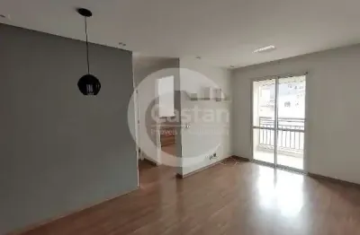 Apartamento com 2 quartos à venda na rua gradau, --, vila prudente, são paulo, 51 m2 por r$ 350.000