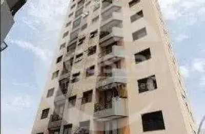 Apartamento com 2 quartos à venda na rua almirante brasil, --, mooca, são paulo, 50 m2 por r$ 399.000