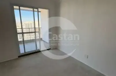 Apartamento com 2 quartos à venda na rua elói cerqueira, --, belenzinho, são paulo, 45 m2 por r$ 595.000
