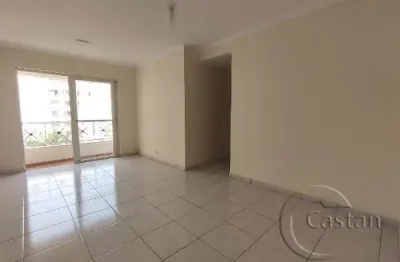 Apartamento com 3 quartos à venda na rua indaiá, --, vila prudente, são paulo, 74 m2 por r$ 640.000