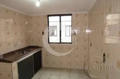 Apartamento com 2 quartos à venda na rua rio duas barras, --, vila prudente, são paulo, 44 m2 por r$ 250.000