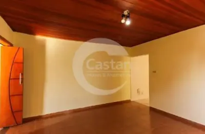 Casa com 1 quarto à venda na rua cipriana martinez zonta, --, mooca, são paulo, 78 m2 por r$ 500.000