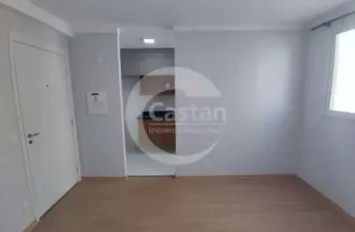 Apartamento com 2 quartos à venda na rua visconde de parnaíba, --, brás, são paulo, 39 m2 por r$ 315.000