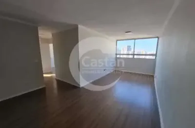 Apartamento com 3 quartos à venda na rua glória do goitá, --, vila prudente, são paulo, 78 m2 por r$ 450.000