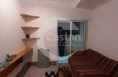Apartamento com 1 quarto à venda na rua da mooca, --, mooca, são paulo, 33 m2 por r$ 319.140