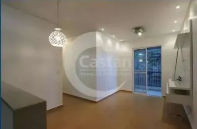 Apartamento com 2 quartos à venda na rua das cobeias, --, vila prudente, são paulo, 51 m2 por r$ 320.000