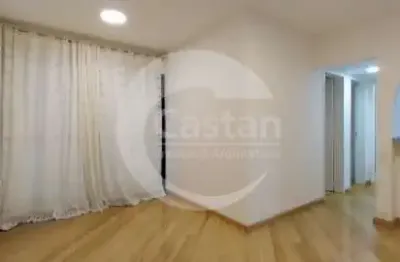Apartamento com 2 quartos à venda na rua bruno cavalcanti feder, --, vila prudente, são paulo, 48 m2 por r$ 320.000