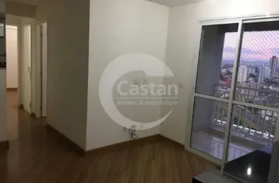 Apartamento com 2 quartos à venda na rua retiro, --, tatuapé, são paulo, 49 m2 por r$ 440.000