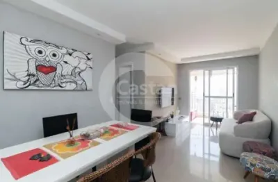 Apartamento com 2 quartos à venda na rua da mooca, --, mooca, são paulo, 67 m2 por r$ 749.000