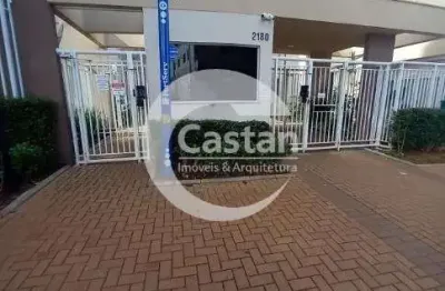 Apartamento com 2 quartos à venda na avenida vila ema, --, vila ema, são paulo, 34 m2 por r$ 322.000