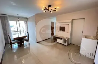 Apartamento com 2 quartos à venda na rua das baunilhas, --, vila prudente, são paulo, 57 m2 por r$ 392.000