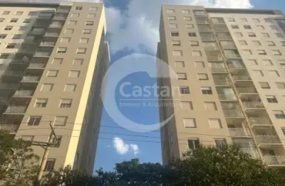 Apartamento com 2 quartos à venda na rua cajuru, --, belém, são paulo, 54 m2 por r$ 540.000