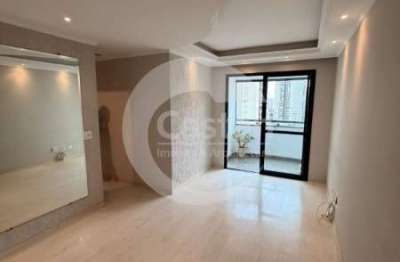 Apartamento com 2 quartos à venda na Rua Porto Alegre, --, Mooca, São Paulo, 54 m2 por R$ 560.000