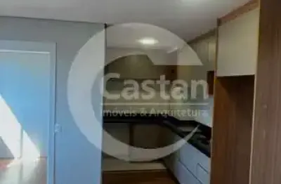 Apartamento com 2 quartos à venda na Avenida Presidente Wilson, --, Mooca, São Paulo, 35 m2 por R$ 420.000