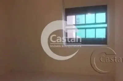 Apartamento com 1 quarto à venda na Rua do Gasômetro, --, Brás, São Paulo, 24 m2 por R$ 149.000