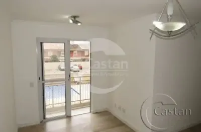 Apartamento com 2 quartos à venda na Rua Ipanema, --, Mooca, São Paulo, 50 m2 por R$ 450.000