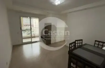 Apartamento com 3 quartos à venda na Avenida Vila Ema, --, Vila Ema, São Paulo, 63 m2 por R$ 465.000