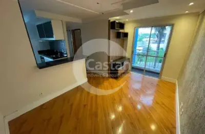 Apartamento com 2 quartos à venda na Avenida Aricanduva, --, Vila Califórnia, São Paulo, 45 m2 por R$ 330.000