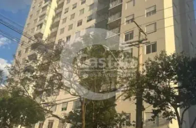 Apartamento com 2 quartos à venda na Rua Cajuru, --, Belém, São Paulo, 45 m2 por R$ 455.000