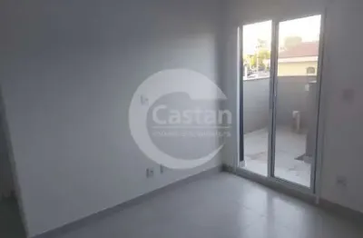 Apartamento com 2 quartos à venda na Rua Barão de Abiaí, --, Vila Formosa, São Paulo, 45 m2 por R$ 269.000