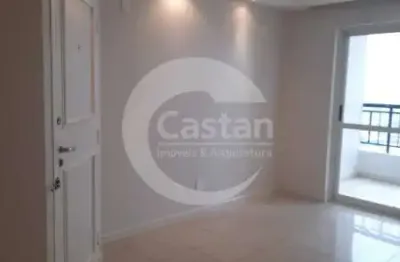 Apartamento com 2 quartos para alugar na Rua Padre Mário Fontana, --, Parque da Mooca, São Paulo, 85 m2 por R$ 4.800