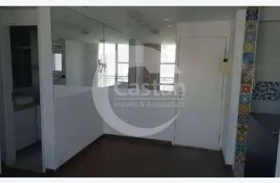 Apartamento com 2 quartos à venda na Rua Rego Barros, --, Vila Formosa, São Paulo, 46 m2 por R$ 350.000
