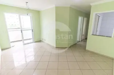 Apartamento com 2 quartos para alugar na Rua Marina Crespi, --, Mooca, São Paulo, 76 m2 por R$ 3.850