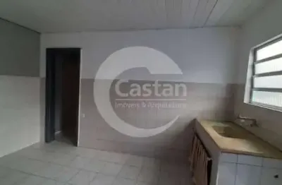 Casa com 1 quarto para alugar na Rua Amélio Koga, --, Vila Invernada, São Paulo, 35 m2 por R$ 1.000