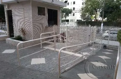 Apartamento com 2 quartos à venda na rua carneiro leão, --, brás, são paulo, 48 m2 por r$ 351.000