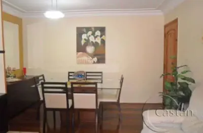 Apartamento com 2 quartos à venda na rua da mooca, --, mooca, são paulo, 69 m2 por r$ 670.000