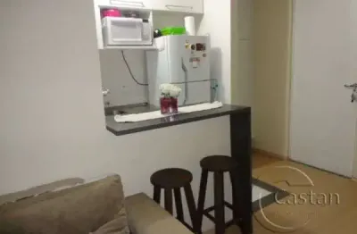 Apartamento com 1 quarto à venda na avenida do estado, --, cambuci, são paulo, 33 m2 por r$ 266.000