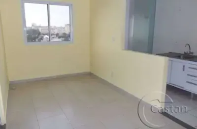 Apartamento com 1 quarto à venda na avenida do estado, --, cambuci, são paulo, 33 m2 por r$ 245.000
