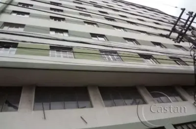 Apartamento com 1 quarto à venda na avenida alcântara machado, --, brás, são paulo, 24 m2 por r$ 220.000