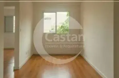 Apartamento com 2 quartos à venda na rua otto de alencar, --, cambuci, são paulo, 44 m2 por r$ 297.900