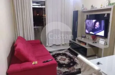 Apartamento com 1 quarto à venda na rua coronel bento pires, --, mooca, são paulo, 49 m2 por r$ 340.000