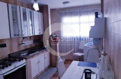 Apartamento com 2 quartos à venda na rua dom bosco, --, mooca, são paulo, 73 m2 por r$ 260.000