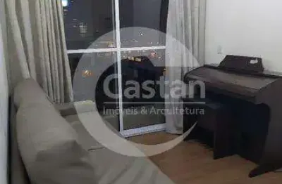 Apartamento com 2 quartos à venda na rua maria daffre, --, mooca, são paulo, 50 m2 por r$ 450.000
