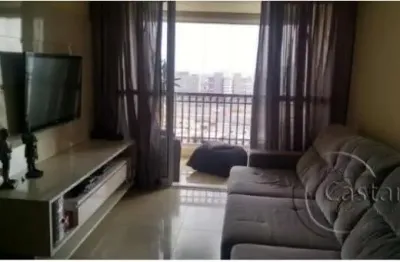 Apartamento com 3 quartos à venda na rua diamante preto, --, tatuapé, são paulo, 95 m2 por r$ 1.011.000